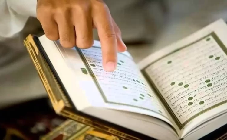  Online Quran Academy – Learn Quran from Home with Expert Guidance