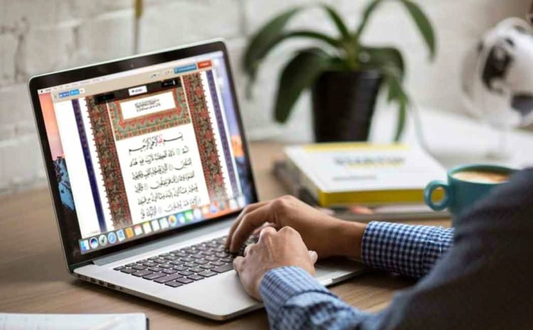  Learn Quran Online: One-on-One Quran Classes for USA & Canada
