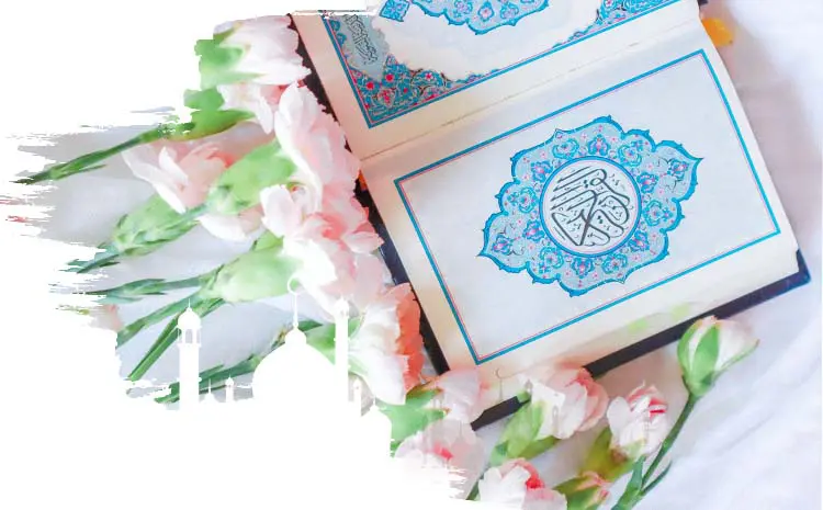 182-Learn-to-read-Quran-online
