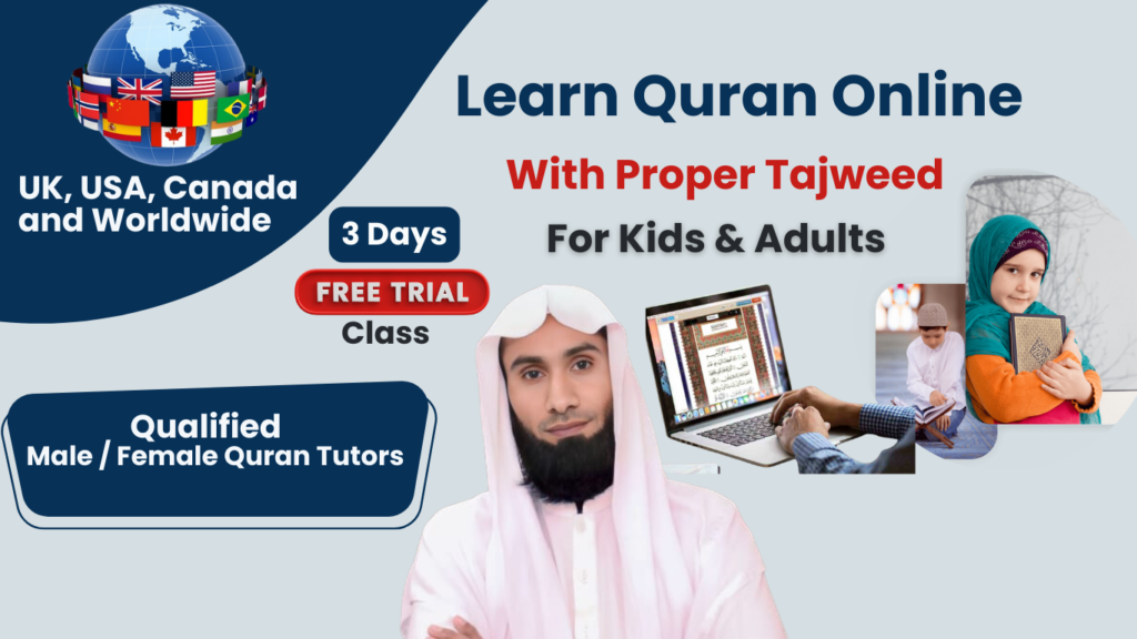 online quran classes, online quran academy