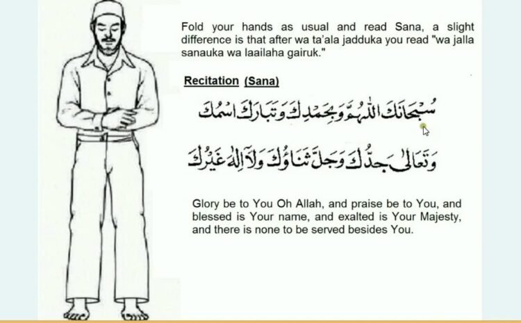  Namaz-e-Janaza: A Step-by-Step Guide for Muslims