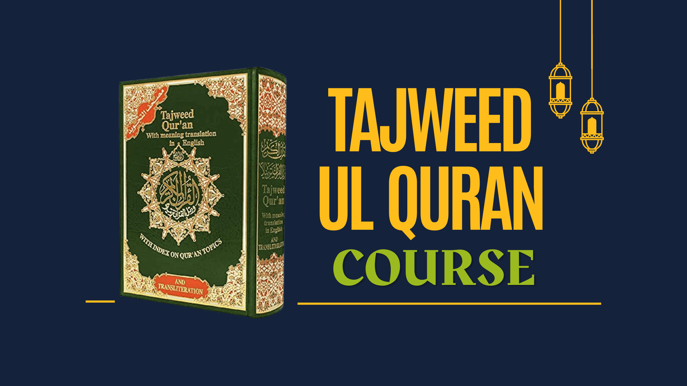 tajweed course online