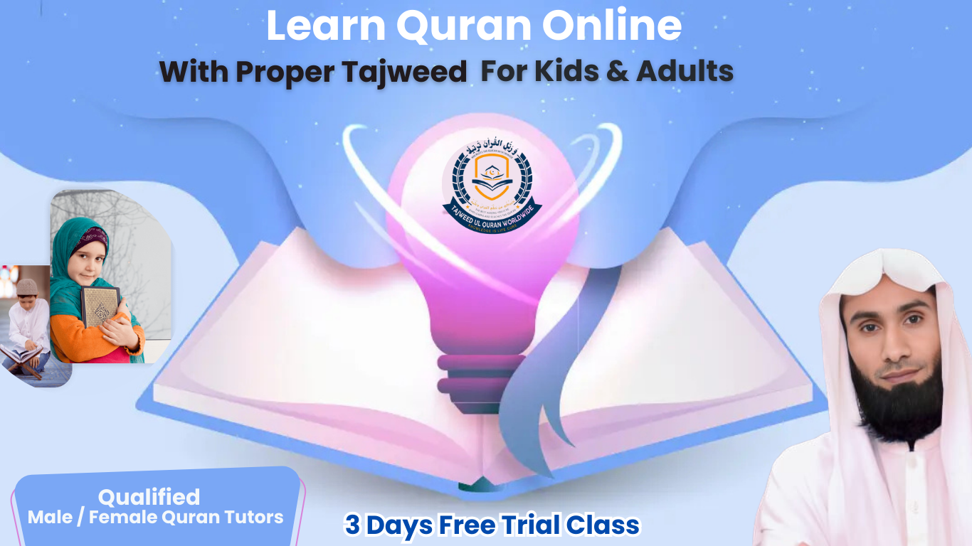 learn quran online, online quran classes