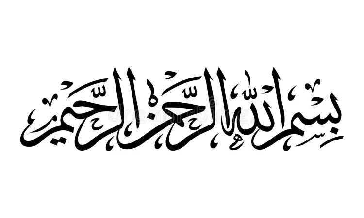  Taraweeh Ki Dua – Meaning and Importance in the Blessed Month of Ramadan