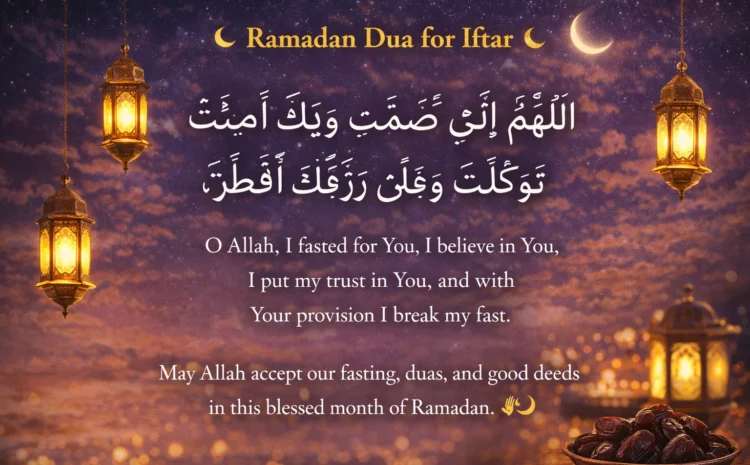  Dua to Open Fast: Ramadan Iftar Duas You Should Know