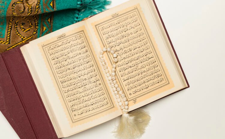  Surah Naba Benefits: Spiritual Lessons, Rewards, and Impact on Daily Life