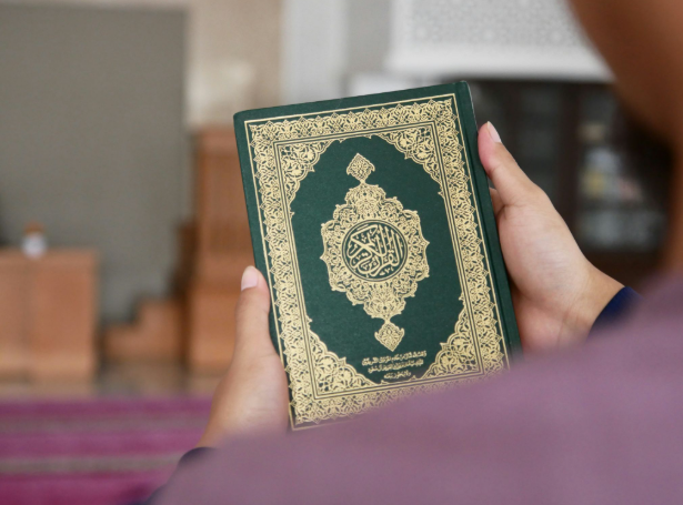 Online Quran Classes UK