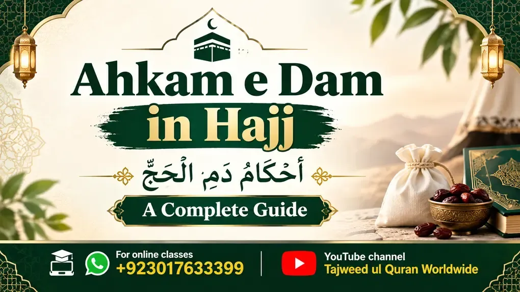 Ahkam e Dam in Hajj