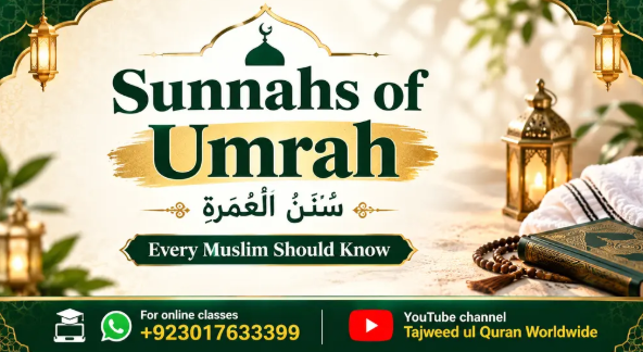 Sunnahs of umrah