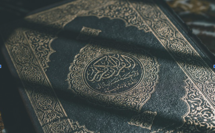  How to Learn Quran: A Simple Beginner’s Guide